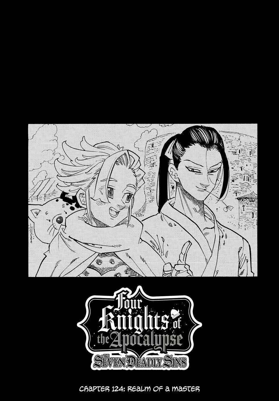 Four Knights of the Apocalypse Chapter 124 1